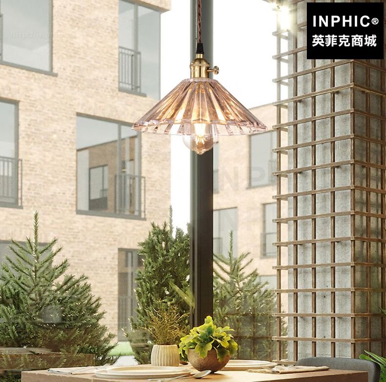 INPHIC-燈罩田園臥室美式北歐玻璃鄉村吊燈銅燈復古