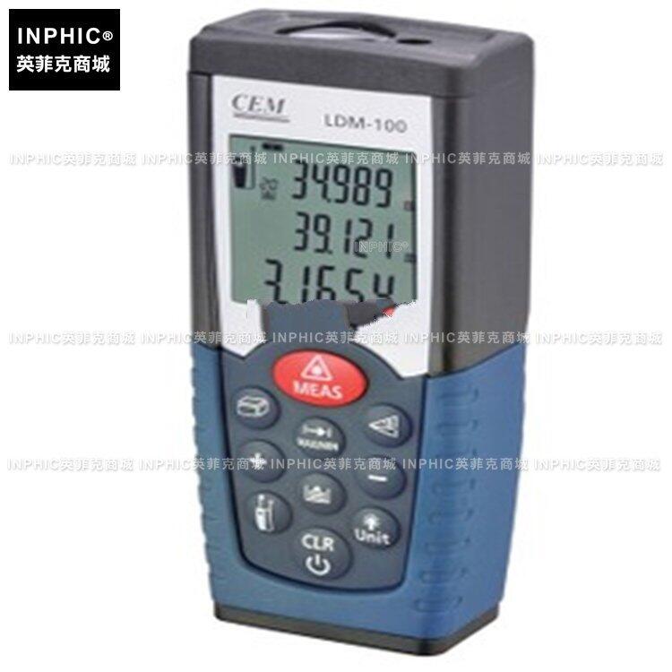 INPHIC-分析測量 手持雷射測距儀建築測繪電子尺測量工具 測量儀測試儀實驗儀器