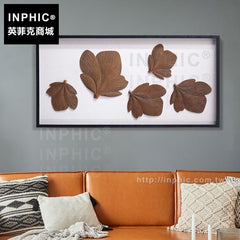 INPHIC-掛畫沙發背景牆東南亞中式木葉子玄關裝飾畫實物畫