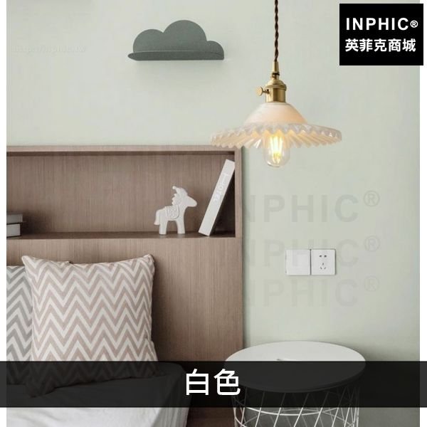 INPHIC-咖啡店復古吊燈鄉村吧臺懷舊美式-白色
