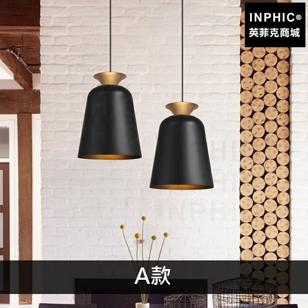 INPHIC-現代餐廳飯廳簡約吧臺吊燈北歐餐桌燈具家用廚房-A款