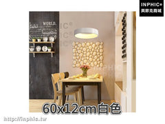 INPHIC-圓環圓形吊燈燈具吊燈簡約餐廳燈吧臺客廳-60x12cm白色