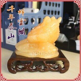 INPHIC-開光金蟾擺件黃玉金蟾招財旺財家居擺件擺設工藝品家飾