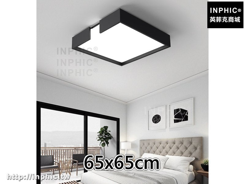 INPHIC-餐廳led吸頂燈客廳燈現代臥室燈 長方形書房簡約-65x65cm