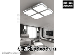 INPHIC-書房長方形簡約吸頂燈燈具 臥室燈現代led客廳燈-小四燈53x53cm