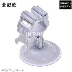 INPHIC-居家強力無痕吸盤拖把架子掃把免釘門後掛鉤掛架壁掛拖把夾卡座-北歐藍三入