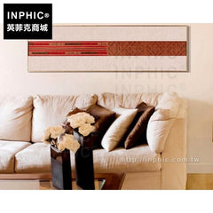 INPHIC-布藝牆上裝飾品中式樣板間裝飾畫實物畫掛畫東南亞
