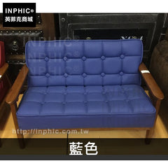INPHIC-收納凳皮革復古攝影道具家俱沙發雙人椅凳兒童木質-藍色