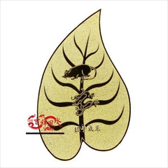 INPHIC-宗教 開光菩提望子成龍金葉擺件 屬猴開運吉祥物(套裝)