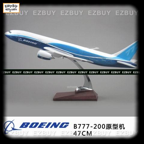 INPHIC-波音777200 原型機（原廠塗裝） 47CM 仿真飛機模型 航空禮品-IJNF007104A