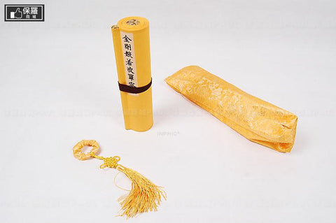 手工藝用品