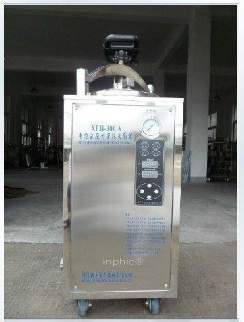 INPHIC-立式自動不鏽鋼壓力蒸汽滅菌器 滅菌鍋 消毒鍋消毒器30升-IOBE003104A