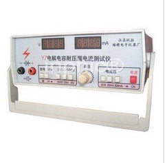 INPHIC-商用 營業 耐壓儀電解電容耐壓漏電流測試儀