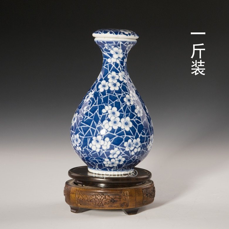 INPHIC-景德鎮1斤青花陶瓷酒瓶收藏 一斤密封酒壇 空酒具 玉壺春冰梅花