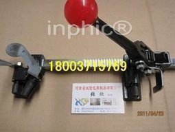 INPHIC-商用 營業 打包機 拉緊器 免扣打包鉗專用收緊器手動打包機 大型拉緊器