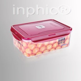 INPHIC-長方形 保鮮盒 密封盒 飯盒 2380ML 5個一包裝
