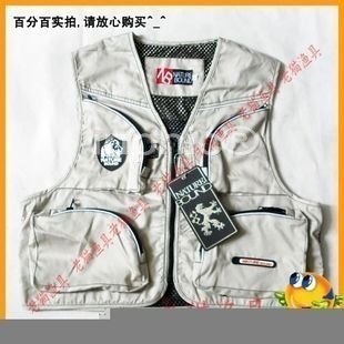 INPHIC-釣魚背心 杏色 馬夾馬甲 （適用垂釣，攝影）