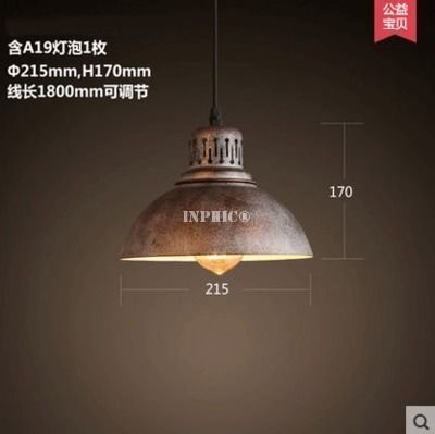 INPHIC-美式loft復古工業風吊燈咖啡館餐廳酒吧鐵藝仿古鍋蓋單頭臥室燈具 7號