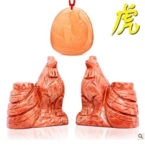 INPHIC-開運 開光黃色的鳳凰攀桂吊墜石墜護身符 屬虎者吉祥物(套裝)