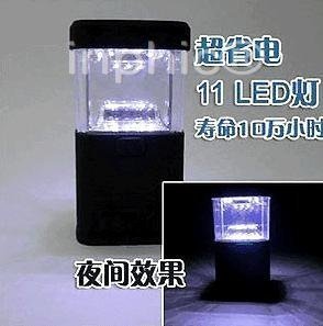 INPHIC-磨砂面汽車燈 11LED 帳篷燈 營地燈 露營燈 小馬燈 應急燈