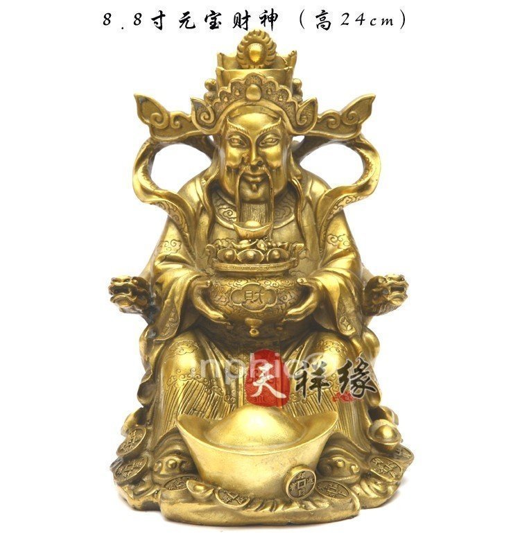 INPHIC-開運 開光銅財神擺件 純銅文財神爺銅像擺設 招財開業比干財神工藝品