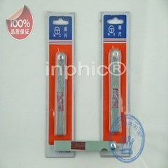 INPHIC-臺工塞尺 菲那尺 100B17 0B17 200B17 0.-1.0mm 17片裝
