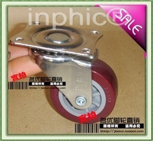INPHIC-五金2吋聚氨酯萬向輪 耐磨靜音 家具輪 輪子配件