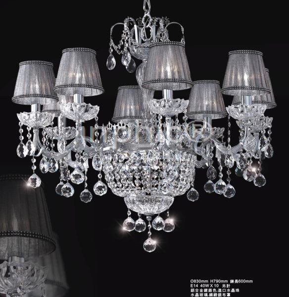 INPHIC-鋁合金鍍鉻色綢緞銀布罩水晶燈【10燈】