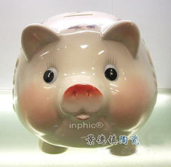 INPHIC-開運 招財進寶 可愛豬豬存錢罐、儲蓄罐 陶瓷工藝品擺飾