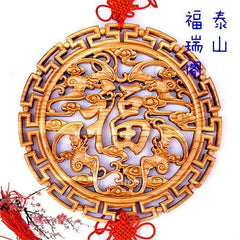 INPHIC-宗教 60 五福臨門 開光桃木 福字掛件 大富大貴 納福助運 化煞