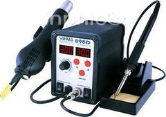 INPHIC-商用 營業 二合一無鉛熱風拆焊臺熱風槍焊臺