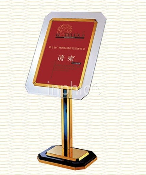 INPHIC-不鏽鋼戶外指示牌立式高檔名牌看板水牌導向牌迎賓牌海報架 不鏽鋼
