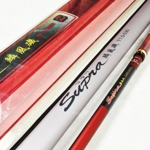 INPHIC-T1.5-530磯釣竿 5.3米海釣竿 魚竿