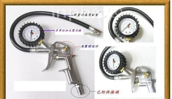 INPHIC-愛車必備.輪胎充氣 測胎壓 洩壓 -附表胎壓槍測壓清楚胎壓表加大