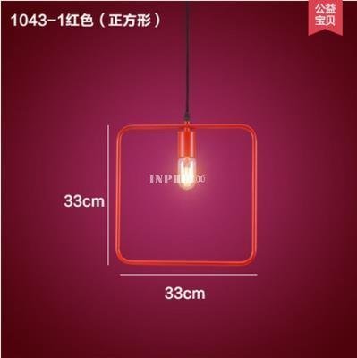 INPHIC-幾何北歐吊燈設計師藝術創意燈具餐廳酒吧服裝店簡約中式鐵藝吊燈正方形-紅色