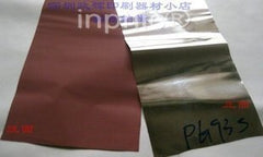 INPHIC-商用 營業 銀色燙皮革.木頭.塑膠類燙金紙 PE 真皮 絨面 木材面燙金紙