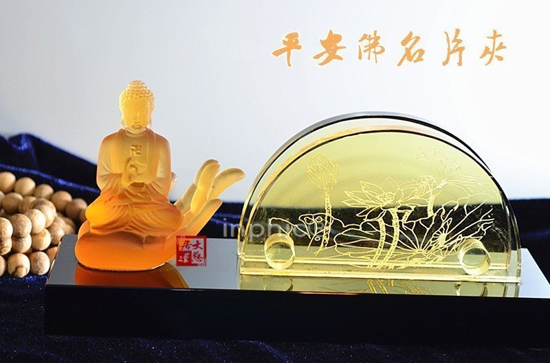 INPHIC-宗教 開光擺件琉璃商務學習辦公用品家庭吉祥擺設平安佛名片夾