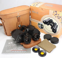 INPHIC-62式望遠鏡高倍高清8X30民用望遠鏡 微光夜視雲光298座標雙筒