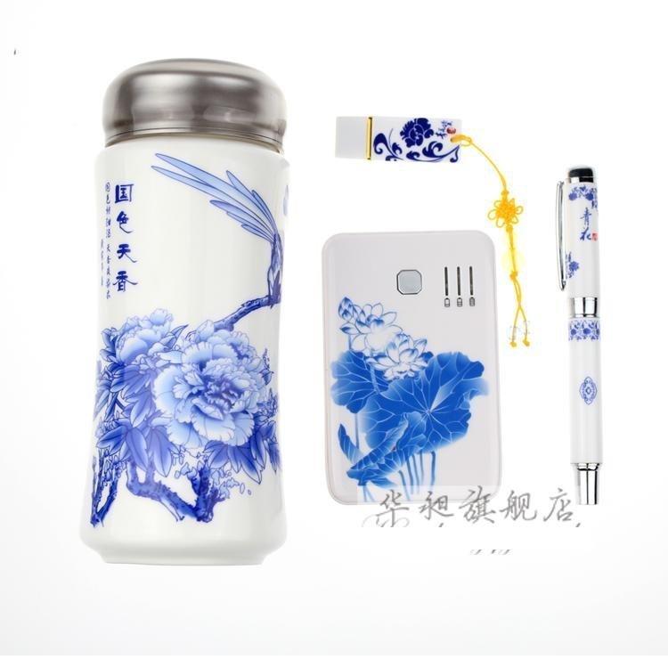 INPHIC-青花瓷保溫杯套裝 青花瓷創意套裝 出國