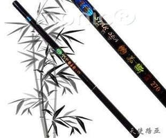 INPHIC-漁具 魚竿 釣竿 玻璃鋼 釣不斷 質量更好 2.7M