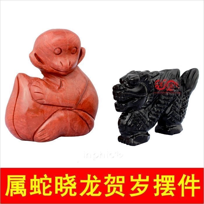 INPHIC-開運 開光曉龍賀歲棕黑色擺件小龍賀歲屬蛇本命年吉祥物開運物(一對)