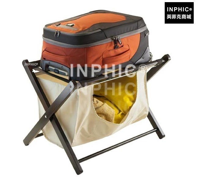 INPHIC-飯店折疊實木行李架落地置物架賓館客房行李椅木質託盤架