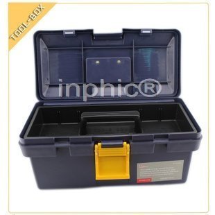 INPHIC-15吋工具箱工具包工具車五金工具箱
