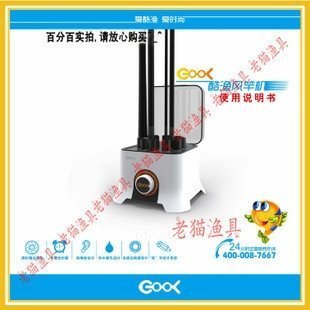 INPHIC-風竿機 徹底清潔魚竿內壁 護竿必備風幹機