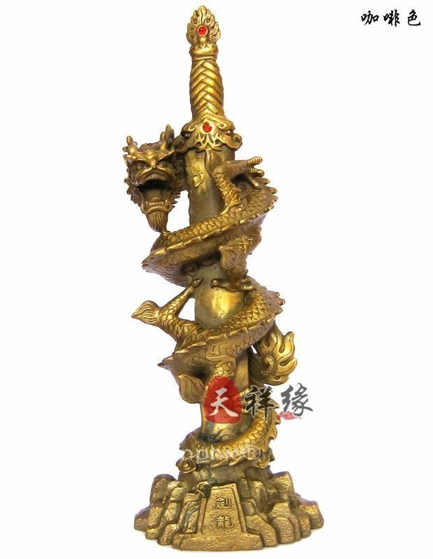 INPHIC-宗教 銅神龍寶劍純銅鎮宅龍銅劍龍鎮宅化煞避邪書桌化小人擺件擺設