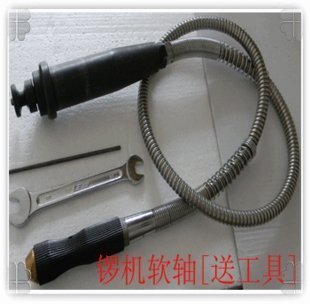 INPHIC-商用 營業 吊磨機專用軟軸 不鏽鋼軟軸  送工具 再送30支磨針