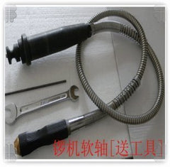 INPHIC-商用 營業 吊磨機專用軟軸 不鏽鋼軟軸  送工具 再送30支磨針