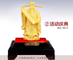 INPHIC-佛像 開業招財進寶絨沙金工藝禮品擺件 商務禮品開光財神 文財神爺像