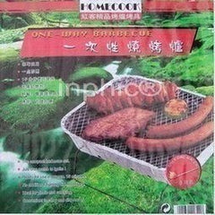 INPHIC-一次性烤爐 一次性燒烤爐 炭烤爐 燒烤架 便攜爐 烤網