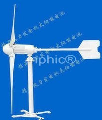 INPHIC-永磁高效家用小型風力發電機 1KW風力發電機 48V36v 家用首選